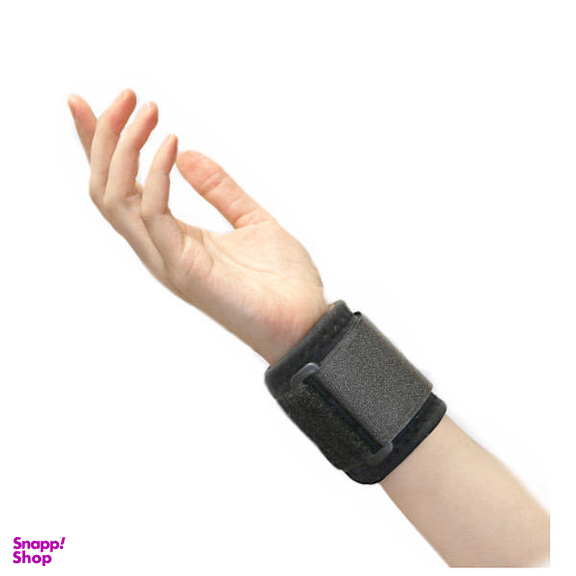 مچ بند چیپسو (Chipso) مدل W5