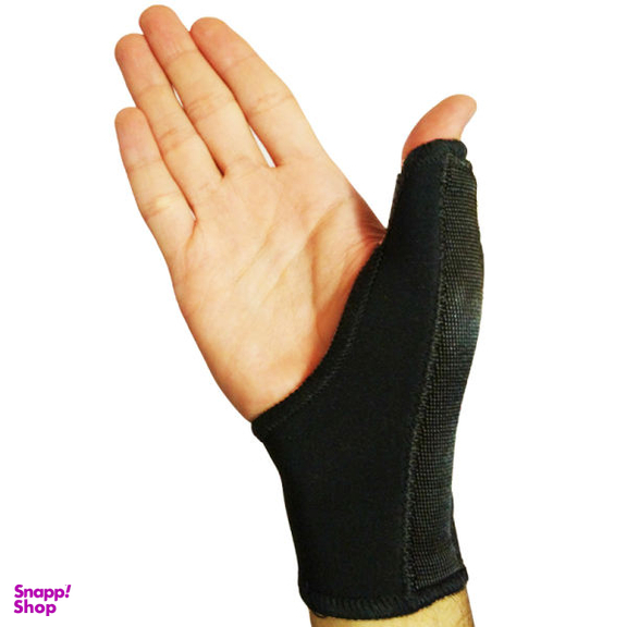 شست بند چیپسو (Chipso) مدل Wa066