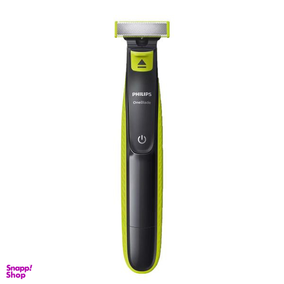 ماشین اصلاح موی صورت فیلیپس مدل QP2520/20