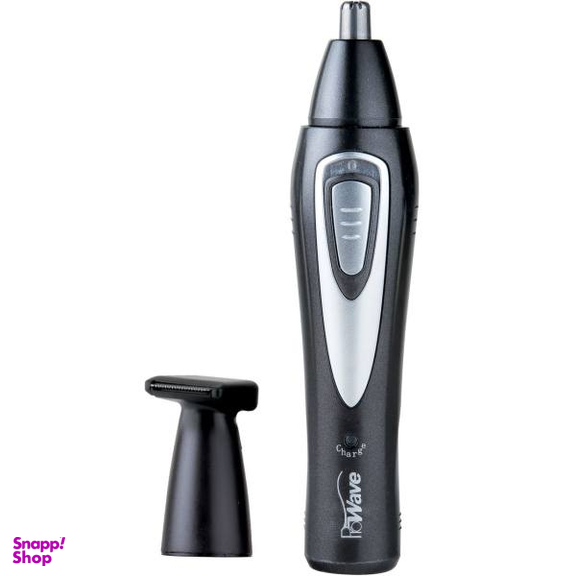 ست اصلاح پروویو مدل PW-6107