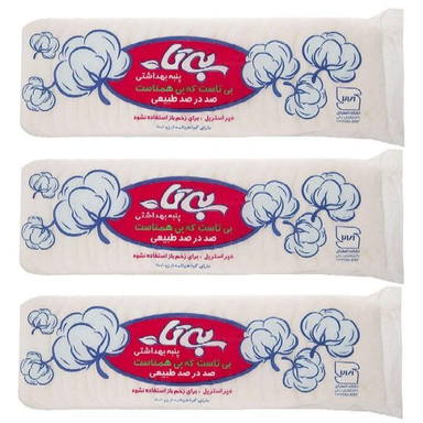 پنبه بهداشتی بیتا (Bita) مدل Pn10 وزن 100 گرم مجموعه 3 عددی