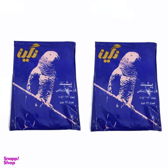 پیش بند یکبار مصرف نگین (Negin) مدل MAH 2 بسته 2 عددی