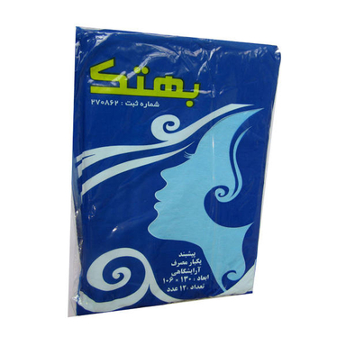 پیش بند یکبار مصرف آرایشگاهی بهتک (Behtak) مدل B1 مجموعه 12 عددی