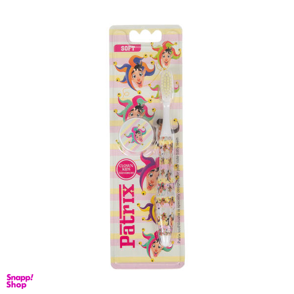 مسواک و خمیر دندان پاتریکس (Patrix) کد 0573 با برس نرم