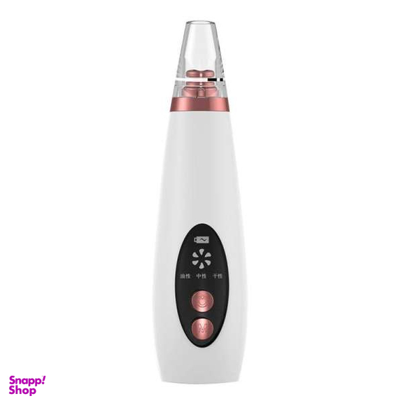 میکرودرم مدل MD-99