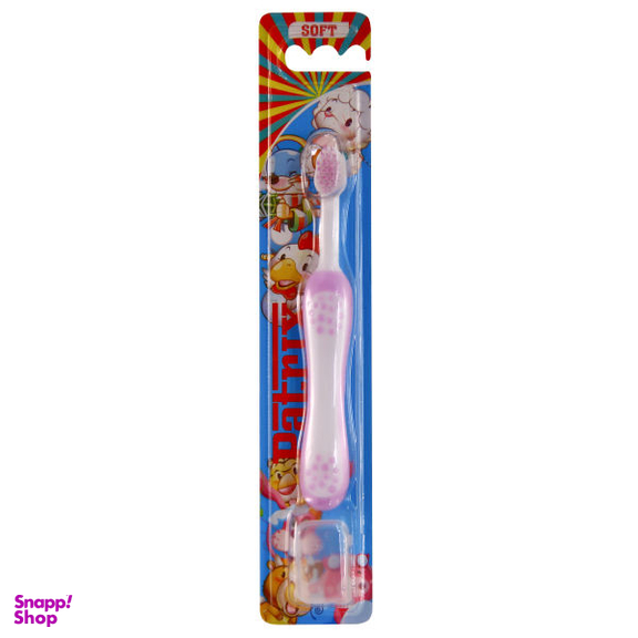 مسواک پاتریکس (Patrix) مدل 3578 Pe با برس نرم