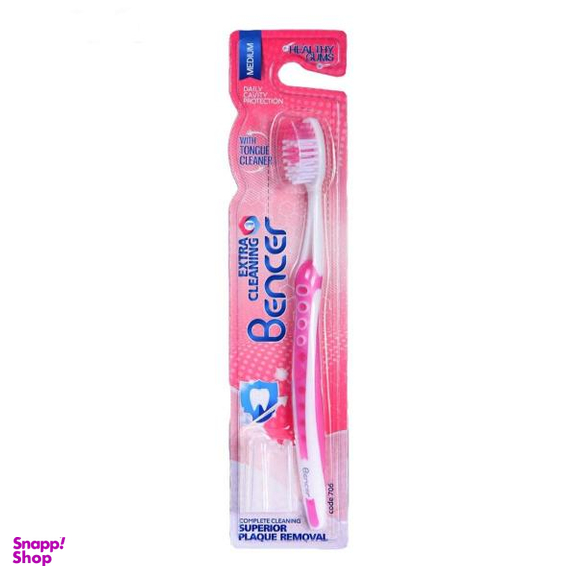 مسواک بنسر (Bencer) مدل Extra Cleaning با برس متوسط