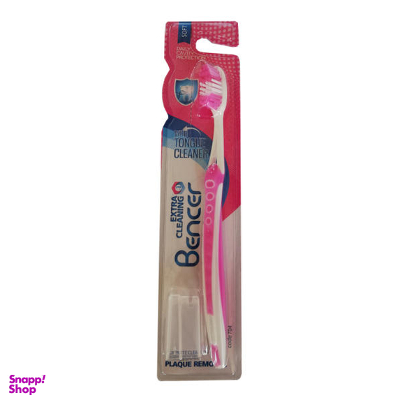 مسواک بنسر (Bencer) مدل Extra Cleaning با برس نرم
