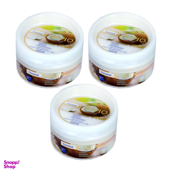 کرم مرطوب کننده لیمپیو مدل Coconut حجم 200 میلی لیتر بسته 3تایی