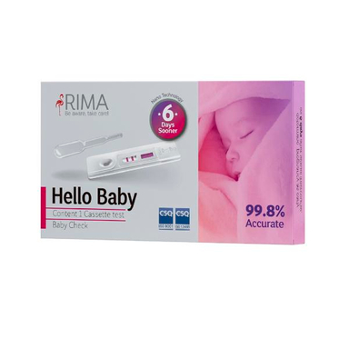 بی بی چک ریما (Rima) مدل Cassette