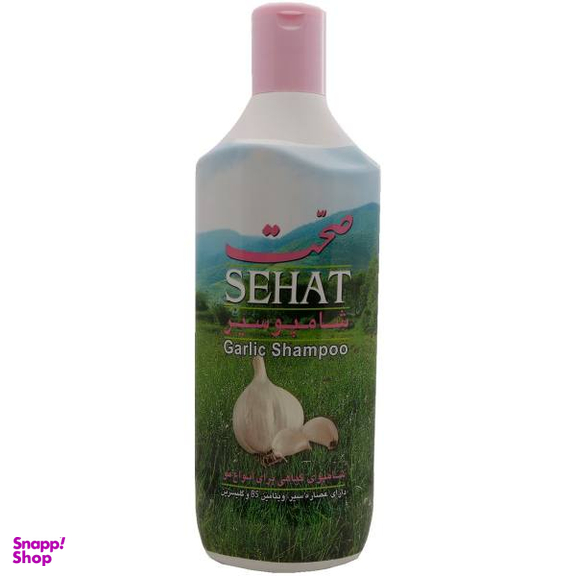 شامپو گیاهی صحت مدل Garlic حجم 1000 میلی لیتر