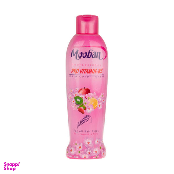 نرم کننده مو موبان (Mooban) مدل Pink حجم 1000 میلی لیتر