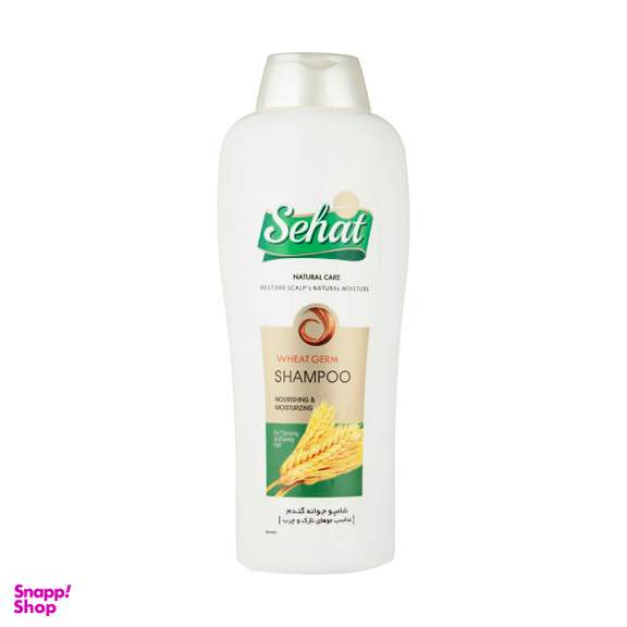 شامپو صحت (Sehat) مدل Wheat Germ حجم 1 لیتر
