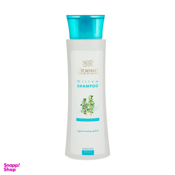 شامپو ضد شوره سینره (Cinere) مدل Anti Dandruff Willow حجم 250 میلی لیتر
