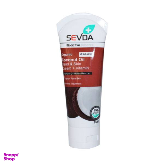 کرم ویتامینه سودا مدل نارگیل حجم 75 میلی لیتر