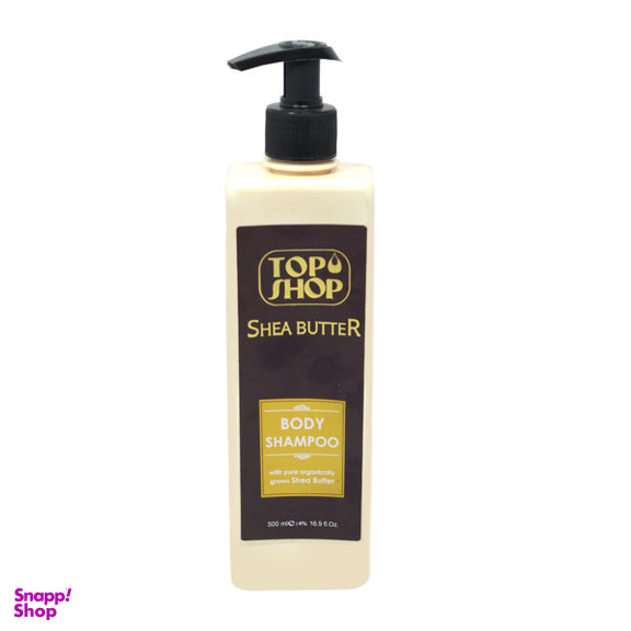شامپو بدن تاپ شاپ (Top Shop) مدل Herbal Oil حجم 500 میلی لیتر