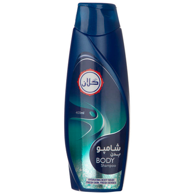 شامپو بدن گلان (Glan) کد 004 حجم 400 میلی لیتر