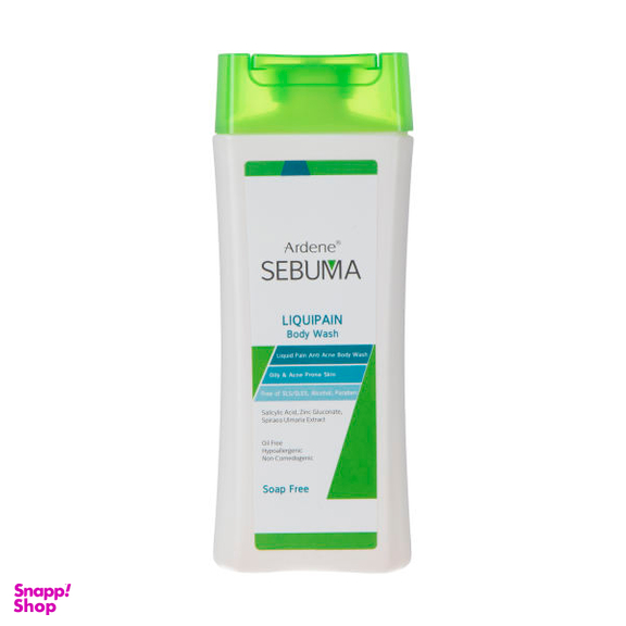 مایع شوینده بدن آردن مدل Liquipain حجم 250 میلی لیتر