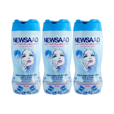 دستمال مرطوب نیوساد (Newsaad) مدل Sensitive 3 مجموعه 3 عددی