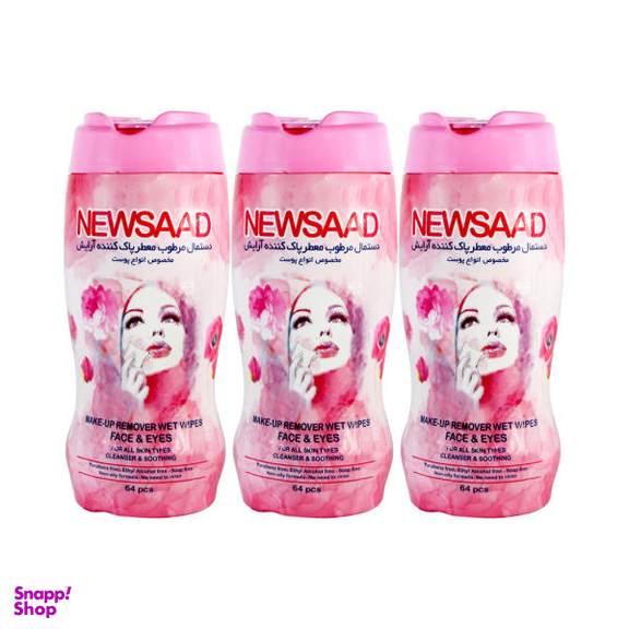 دستمال مرطوب نیوساد (Newsaad) مدل Normal 3 مجموعه 3 عددی