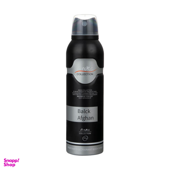اسپری ضد تعریق مردانه آنیکا (Anika) مدل Black Afghan حجم 200 میلی‌ لیتر