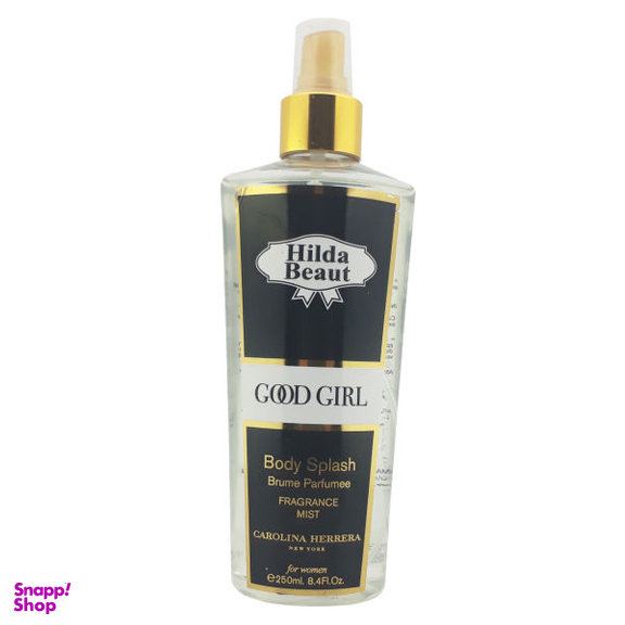 بادی اسپلش زنانه هیلدا بیوت (Hilda Beaut) مدل GOOD GIRL حجم 250 میلی لیتر