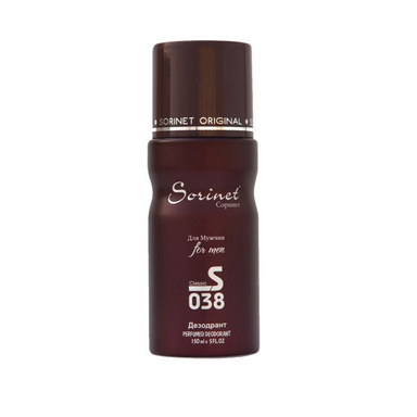 اسپری خوشبو کننده بدن مردانه سورینت (Sorinet) مدل CLASSIC S038 حجم 150 میلی لیتر