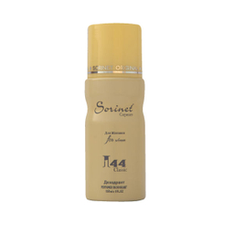 اسپری خوشبو کننده بدن زنانه سورینت (Sorinet) مدل ICQ I44 حجم 150 میلی لیتر