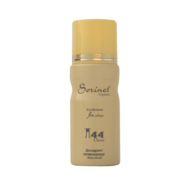 اسپری خوشبو کننده بدن زنانه سورینت (Sorinet) مدل ICQ I44 حجم 150 میلی لیتر