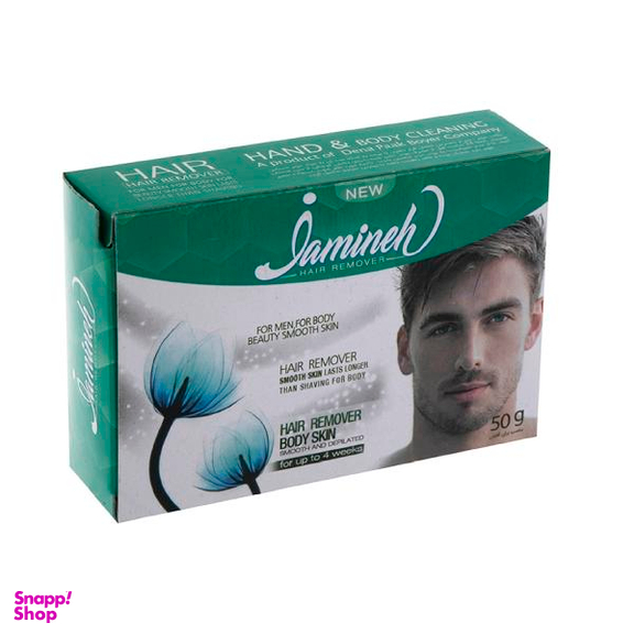 پودر موبر ژامینه مدل MA-Fragrant Smell وزن 50 گرم مجموعه 10 عددی