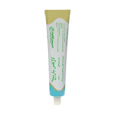 کرم ضد سوختگی باریج اسانس ( Barij Essence) مدل Lagex مقدار 50 گرم