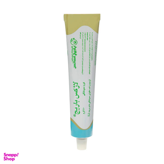 کرم ضد سوختگی باریج اسانس ( Barij Essence) مدل Lagex مقدار 50 گرم