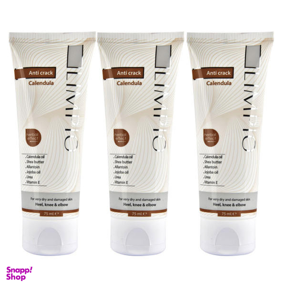 کرم رفع ترک پا لیمپیو مدل Anti Crack حجم 75 میلی لیتر مجموعه 3 عددی