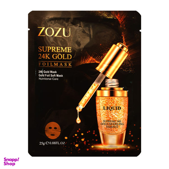 ماسک صورت زوزو مدل 24k Gold وزن 25 گرم