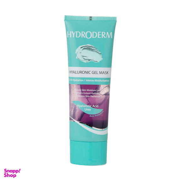 ماسک آبرسان پوست هیدرودرم مدل Hyaluronic مقدار 100 گرم