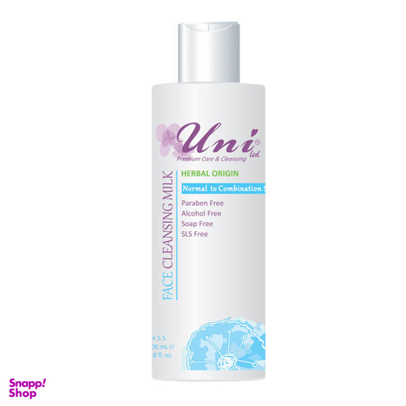 شیر پاک کن یونی لد (Uni Led) سری Herbal Origin کد 820 حجم 200 میلی لیتر