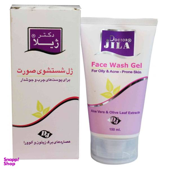 ژل شستشو صورت دکتر ژیلا (Doctor Jila) مدل Olive & Aloe Vera حجم 150 میلی لیتر