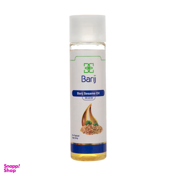 روغن کنجد باریج اسانس کد 001 حجم 30 میلی لیتر