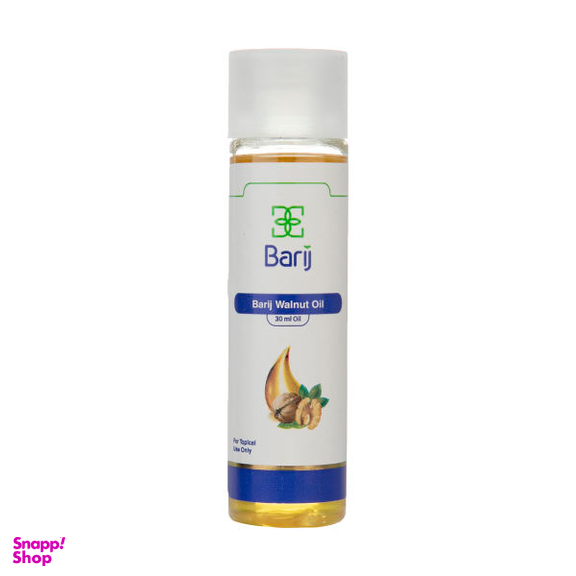 روغن گردو باریج اسانس حجم 30 میلی لیتر
