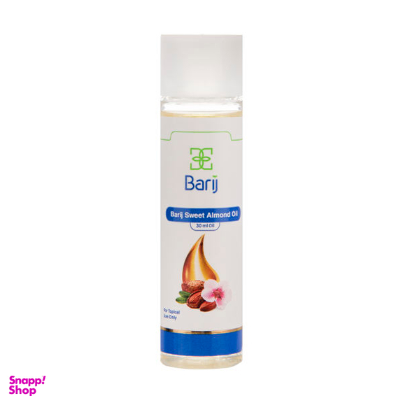 روغن بادام شیرین باریج اسانس حجم 30 میلی لیتر