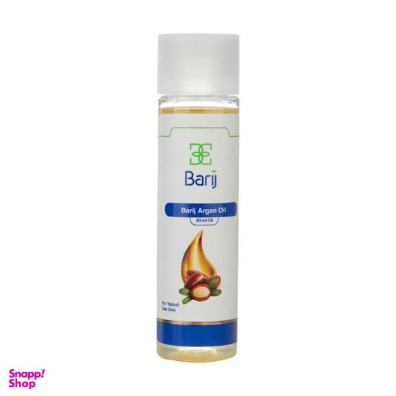 روغن آرگان باریج اسانس حجم 30 میلی لیتر