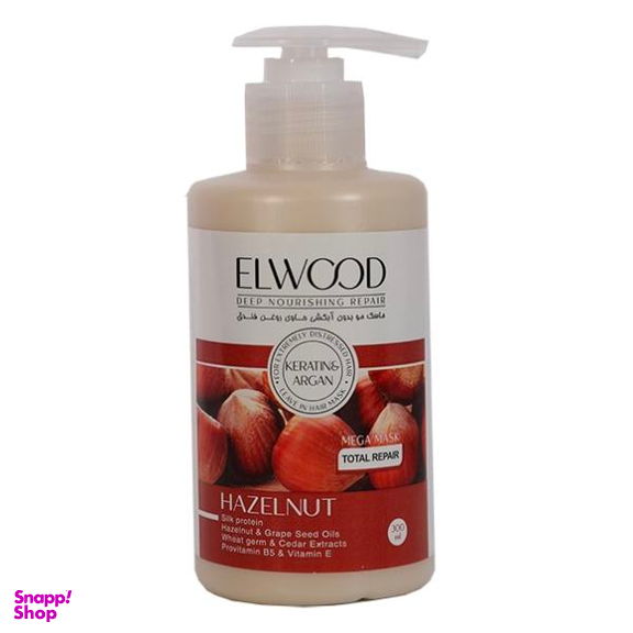 ماسک مو الوود (Elwood) مدل فندق حجم 300 میلی لیتر