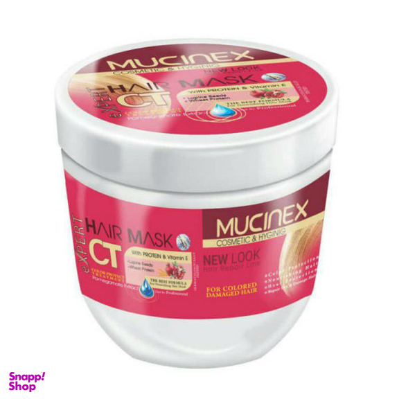 ماسک مو ماسینکس (Mucinex) مدل M01 حجم 75 میلی لیتر