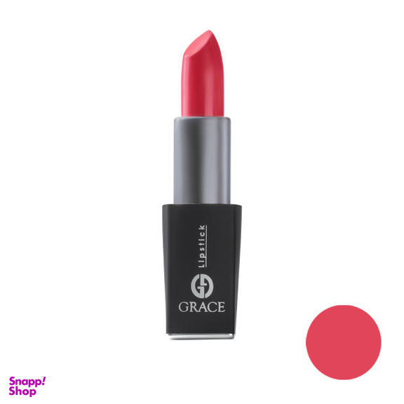 رژ لب جامد گریس (Grace) شماره 210