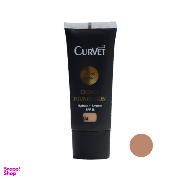 کرم پودر CC کوروت (Curvet) شماره C04 حجم 35 میلی لیتر
