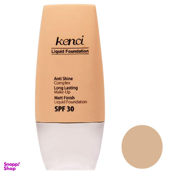 کرم پودر کنسی (kanci) شماره K07 حجم 30 میلی لیتر