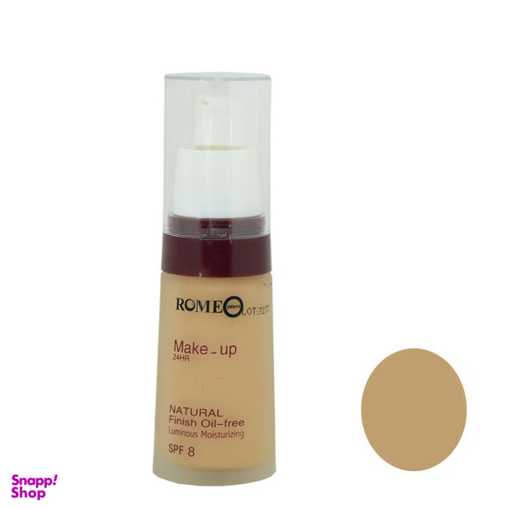 کرم پودر رومیو (Romeo) مدل R1316 شماره B8 حجم 35 میلی لیتر