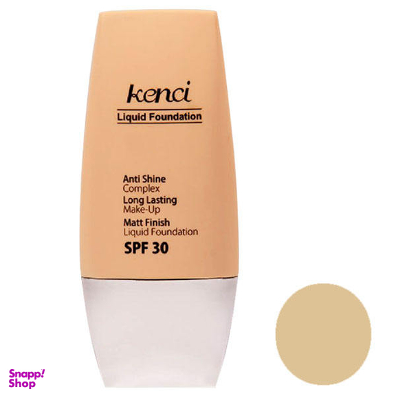 کرم پودر کنسی (kanci) شماره K05 حجم 30 میلی لیتر