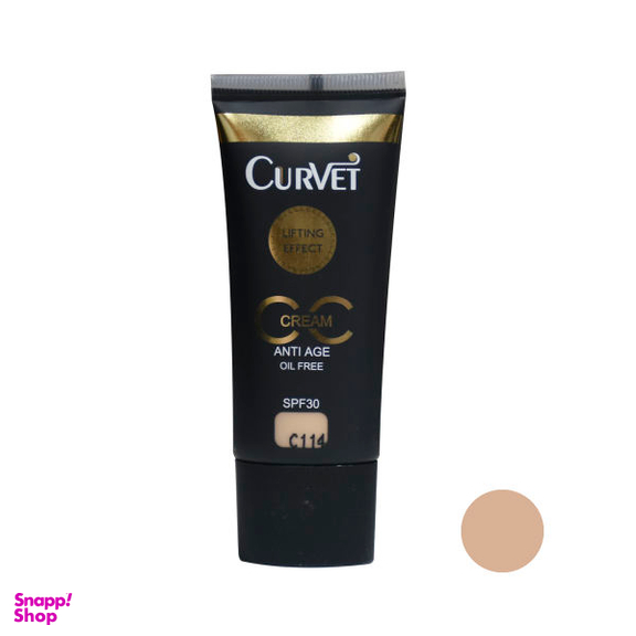 کرم پودر CC کوروت (Curvet) شماره C114 حجم 40 میلی لیتر