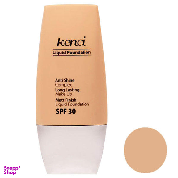کرم پودر کنسی (kanci) شماره K04 حجم 30 میلی لیتر